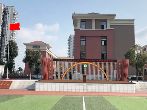 Modern New Chinese School Scroll Bamboo Slips Create Styling Stage Wall