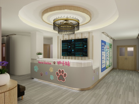 Nurse Station Hospital Front Desk Information Desk Reception Desk