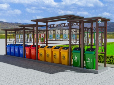 Garbage kiosk Garbage station Garbage disposal