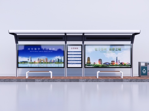 Bus stop bus stop sign stool bus stop garbage bin waiting station intercity station