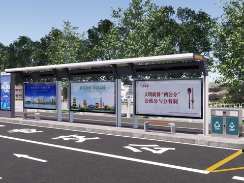 Bus stop bus stop sign stool bus stop garbage bin waiting station intercity station