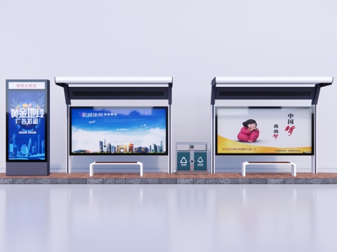 Bus stop bus stop sign stool bus stop garbage bin waiting station intercity station