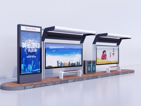 Bus stop bus stop sign stool bus stop garbage bin waiting station intercity station