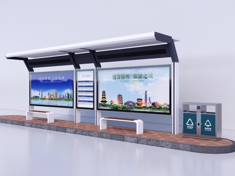 Bus stop bus stop sign stool bus stop garbage bin waiting station intercity station