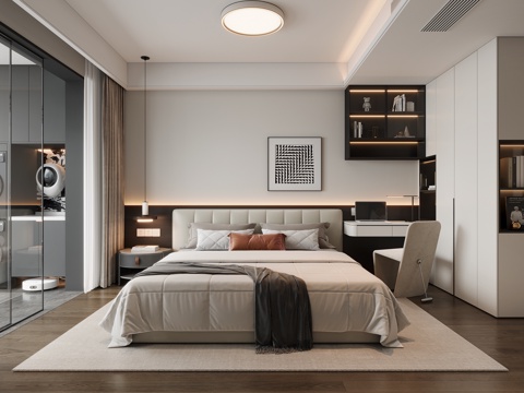 Modern Minimalist Bedroom Desk