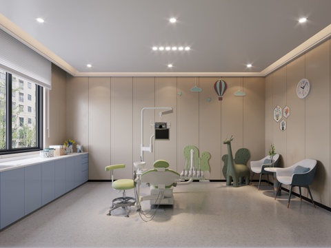Children's Stomatology Clinic