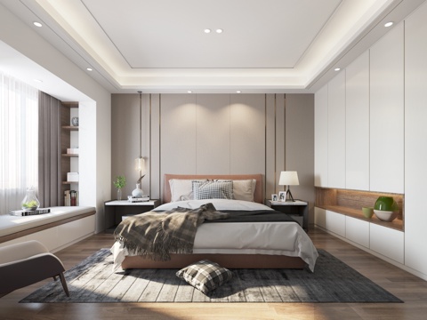 Modern Master Bedroom