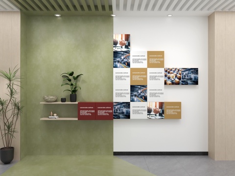 Culture Wall Wall Design Wall