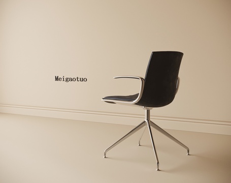 Modern Office Chair Book Chair