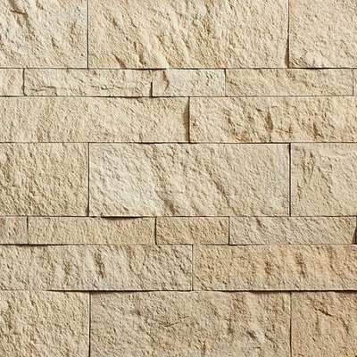 Yellow culture stone wall tiles