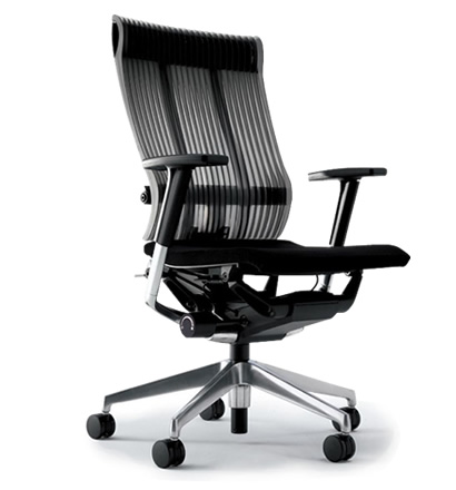 Office chair free