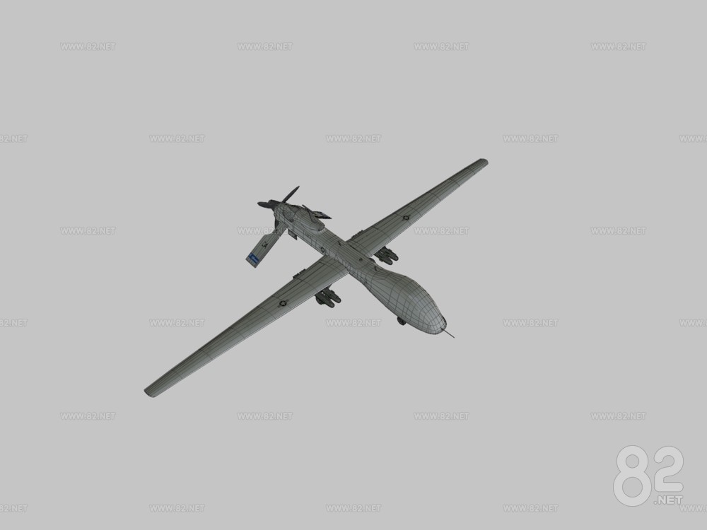 Military Drone Bombing Drone