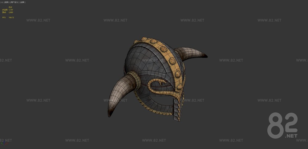 Viking Helmet