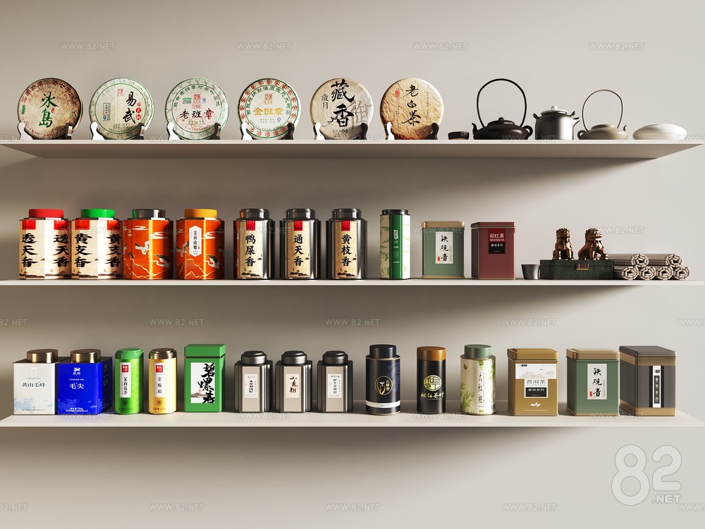 Tea Set | 3Ds Max(.max) - 82Models