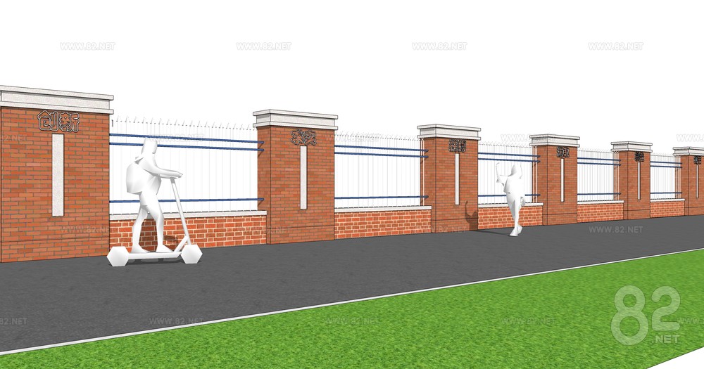 School Enclosure Wall