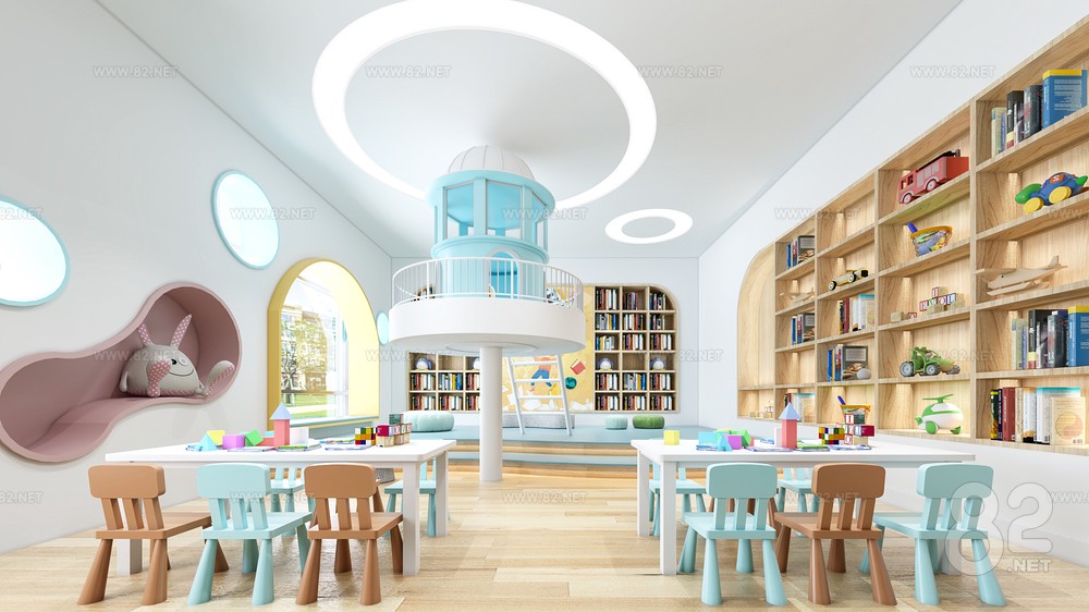 Modern Children's Playroom