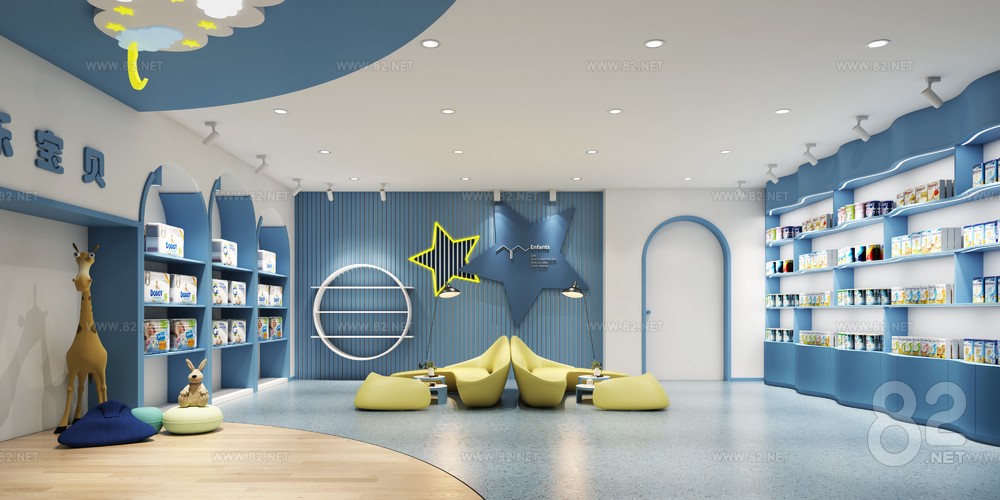 Modern Mother and Child Store