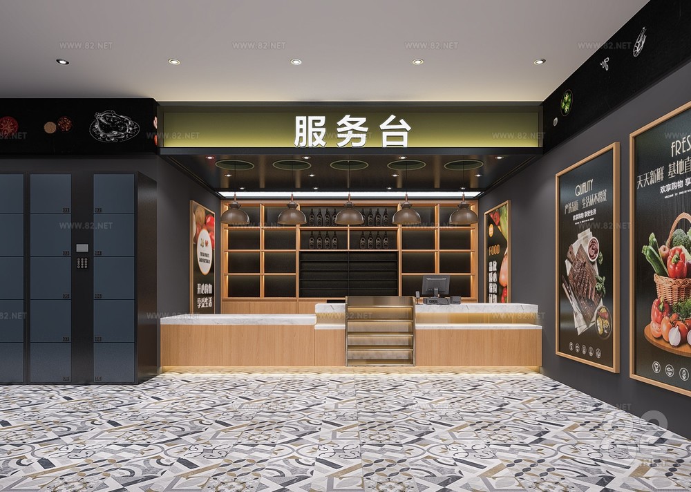 modern Mall&Supermarket