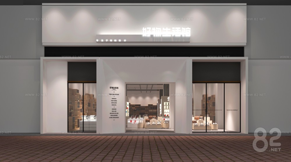 Storefront Model 3ds Max Shopfront Free 3D Model | 3Ds Max(.max) - 82Models
