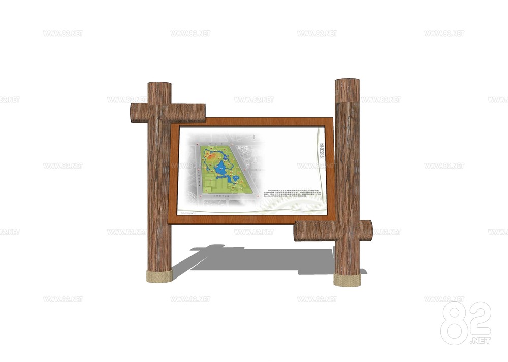 Road sign Sketchup Model | SketchUp(.skp) - 82Models
