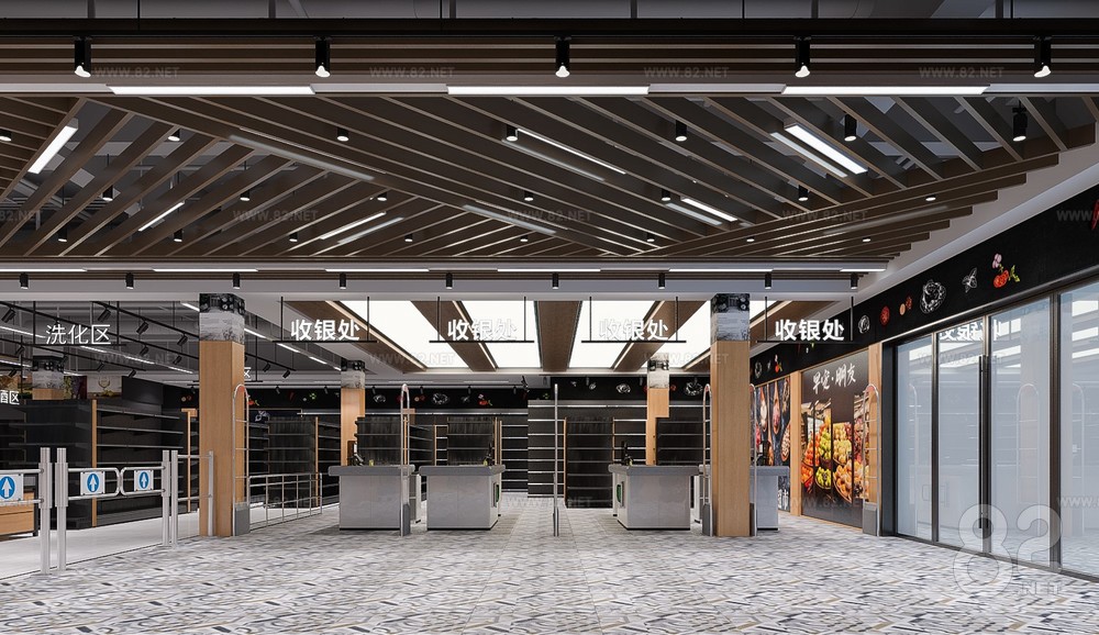 modern Mall&Supermarket