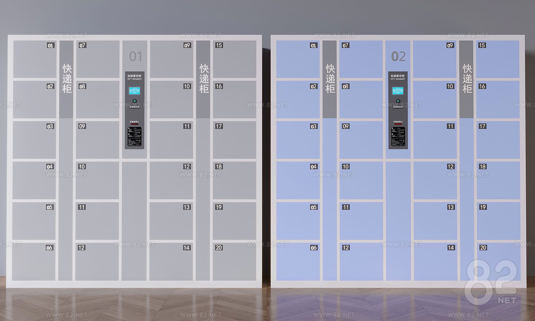 Smart Express Cabinet Storage Cabinet Automatic Storage Cabinet Access Cabinet