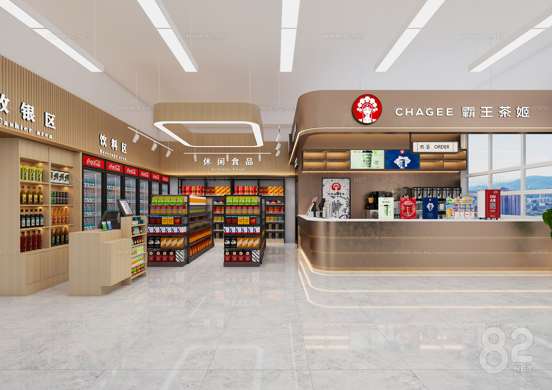 Modern Milk Tea Shop Convenience Store Bawang Tea Ji
