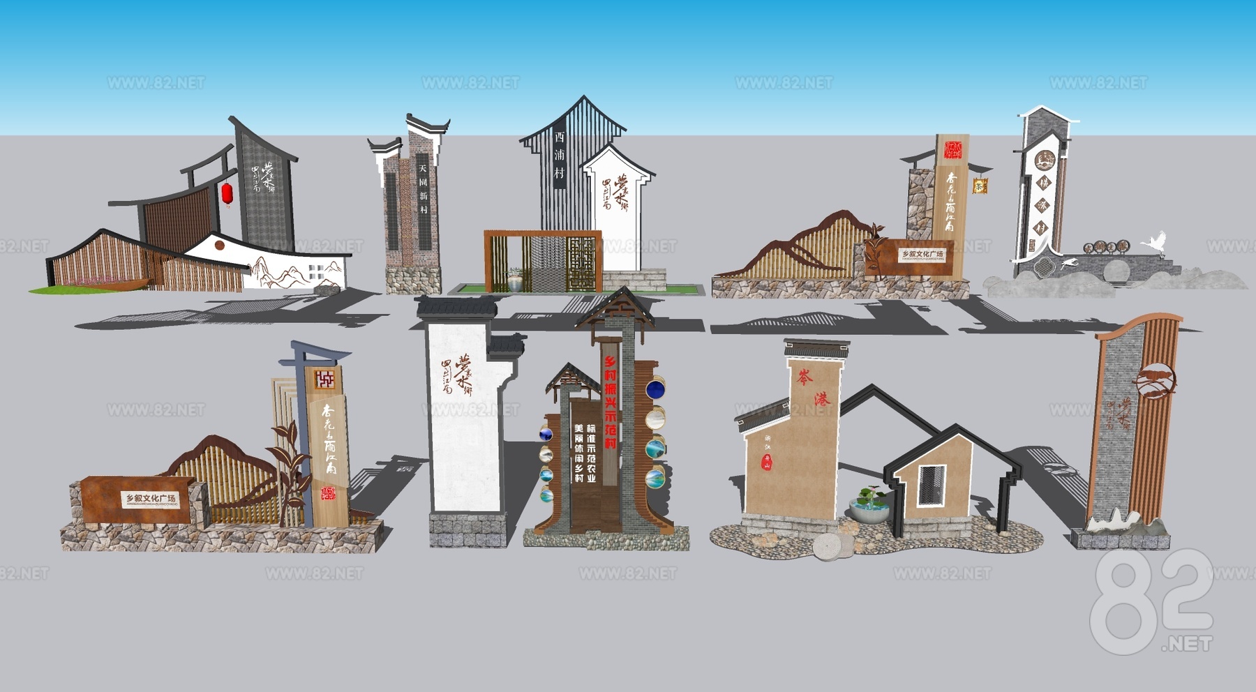 Village Signage Signs download Sketchup Model | SketchUp(.skp) - 82Models