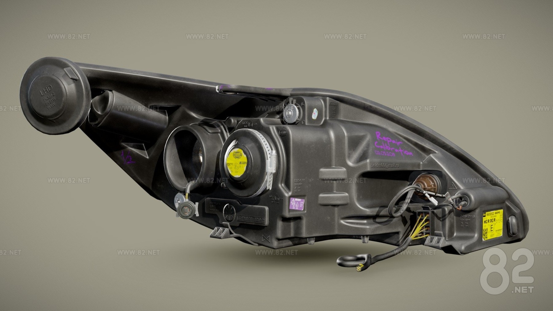 car accessories headlamp